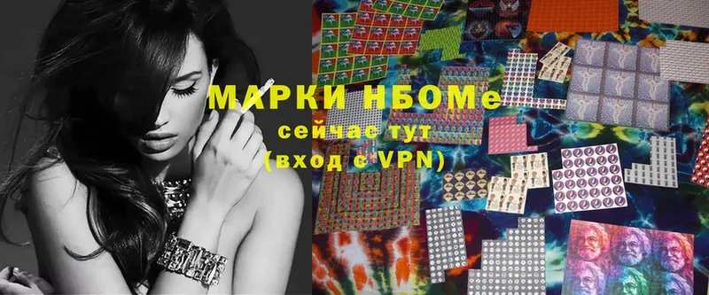 Как найти наркотики Заинск COCAIN  ГЕРОИН  Гашиш  Бошки Шишки  Меф  A-PVP 